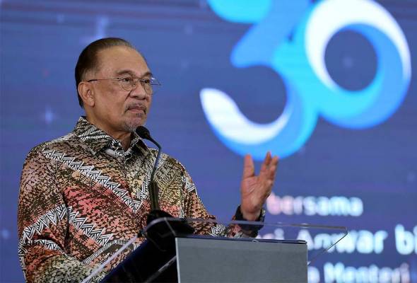 PM Anwar mahu pembinaan Kota MADANI disegerakan