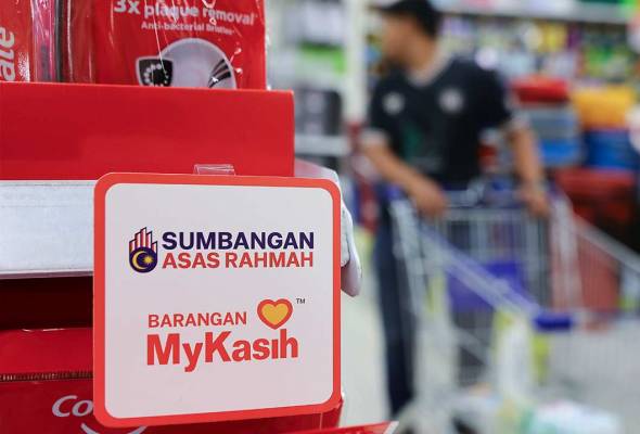 Surat pemakluman pelaksanaan SARA dihantar kepada semua penerima - ICU JPM