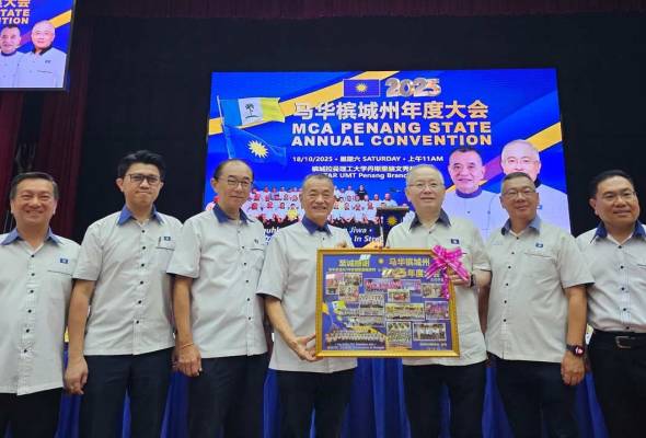 PRN Sabah: MCA letak calon tempatan Sabah dalam PRN ke-17