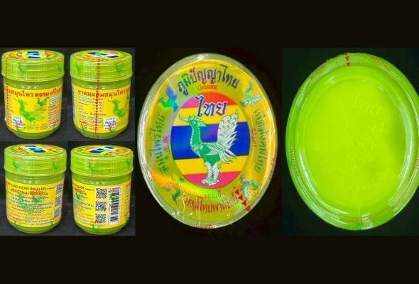 Malaysia larang penjualan produk 'Hong Thai inhaler' - KKM