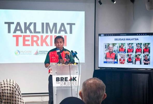 Misi FFC: Jika kapal dipintas Israel, bantuan kemanusiaan dibiar 'mereput' - MyCARE