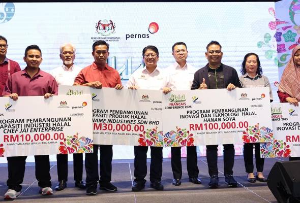 Kerjasama kerajaan penting dalam pelaksanaan Belanjawan 2026 - Ewon