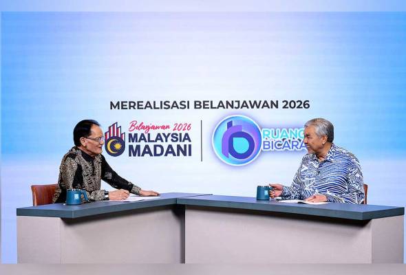 Belanjawan 2026: TVET terus diperkasa melalui peruntukan RM7.9 billion - TPM Ahmad Zahid