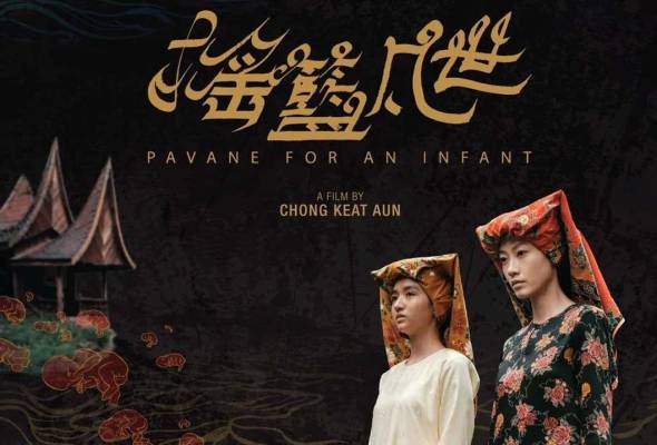 Anugerah Oscars ke-98: Filem cereka 'Pavane for an Infant' wakili Malaysia