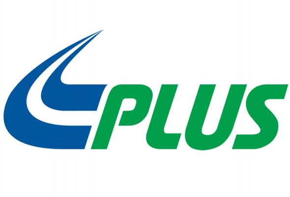 Kerja penyelenggaraan struktur gantri di KM238 Lebuhraya Utara-Selatan malam ini