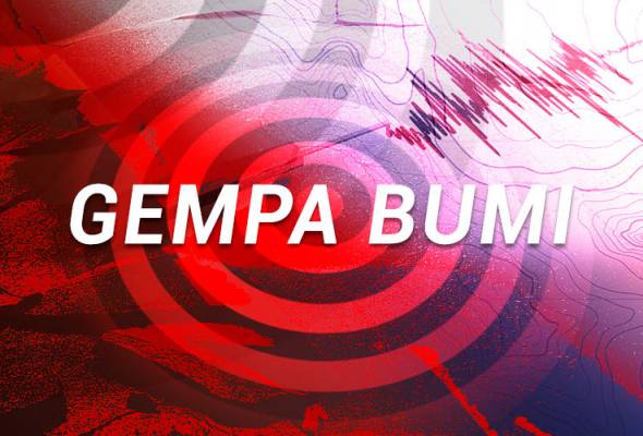 Gempa bumi dengan magnitud 6.7 landa wilayah Iwate, Jepun