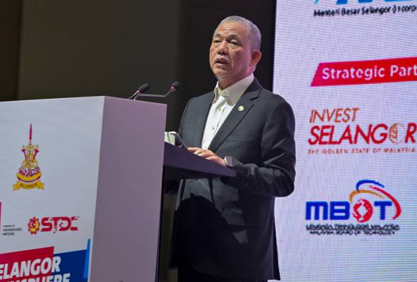Malaysia bakal terajui inovasi di peringkat serantau - TPM Fadillah