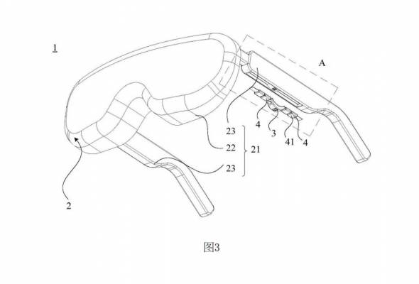 Huawei perkenal cermin mata pintar dengan cincin kawalan boleh tanggal