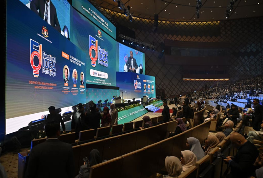 Pelbagai forum diskusi membincangkan mengenai inovasi masa hadapan