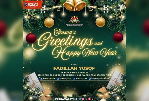 Krismas: TPM Fadillah ajak rakyat terus perkukuh perpaduan, saling menghormati