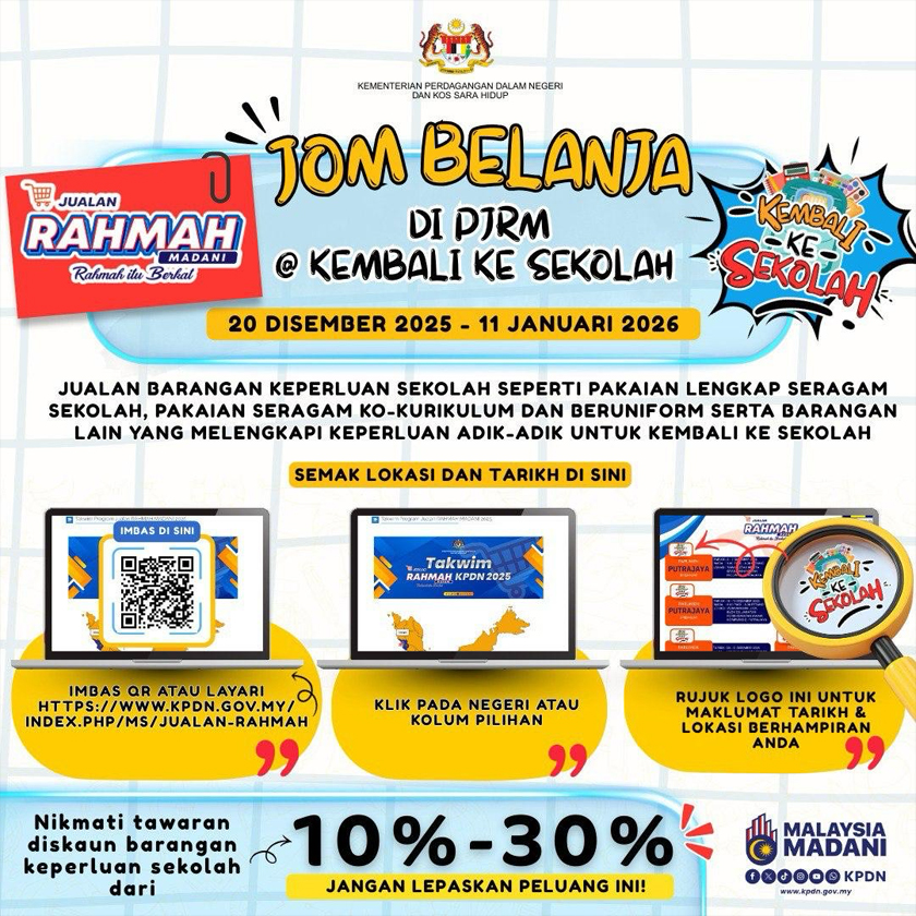 PJRM Kembali ke Sekolah 2026 terbuka kepada semua lapisan masyarakat tanpa mengira kategori pendapatan.