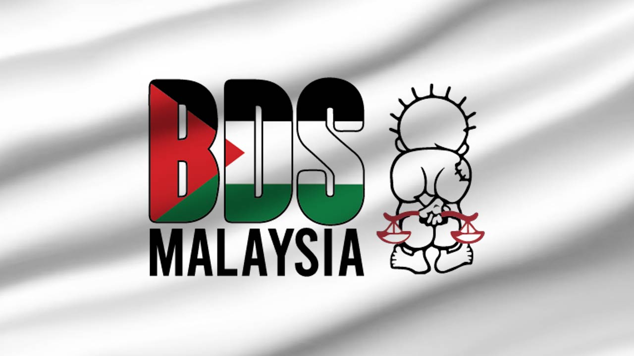 Surat terbuka kepada Menteri Dalam Negeri