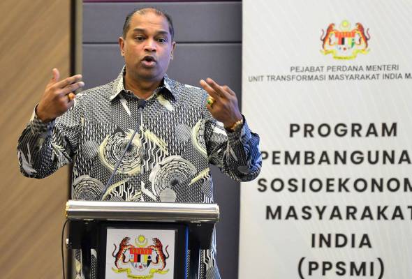 MITRA kini di bawah KESUMA - Ramanan