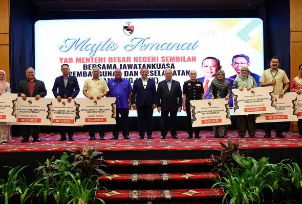 JPKK diingatkan amal integriti tinggi, adil - MB Negeri Sembilan