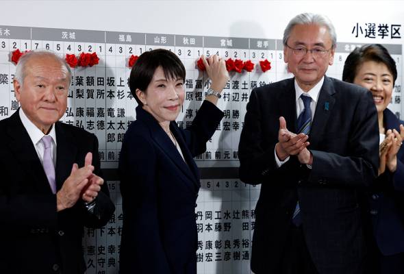 Ketua Perbendaharaan AS puji ‘kemenangan besar’ PM Jepun, Sanae Takaichi