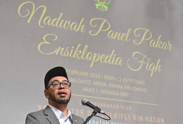 Penterjemahan 45 jilid ensiklopedia fiqh dijangka siap 2028 - Zulkifli